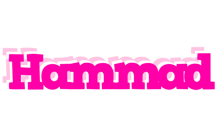 Hammad dancing logo