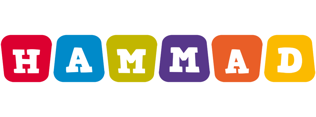 Hammad daycare logo