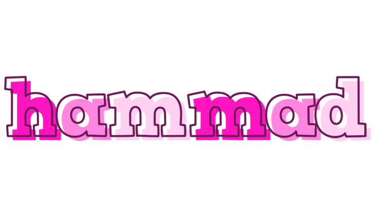 Hammad hello logo