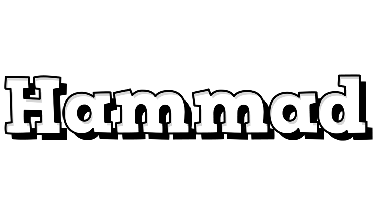 Hammad snowing logo