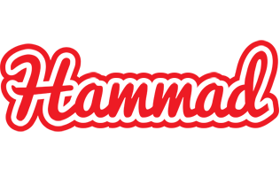 Hammad sunshine logo