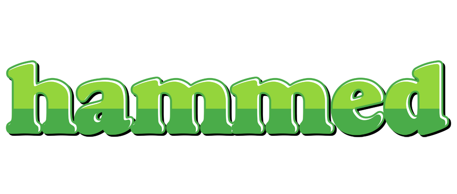 Hammed apple logo