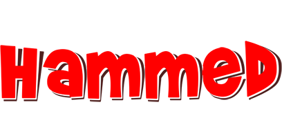 Hammed basket logo