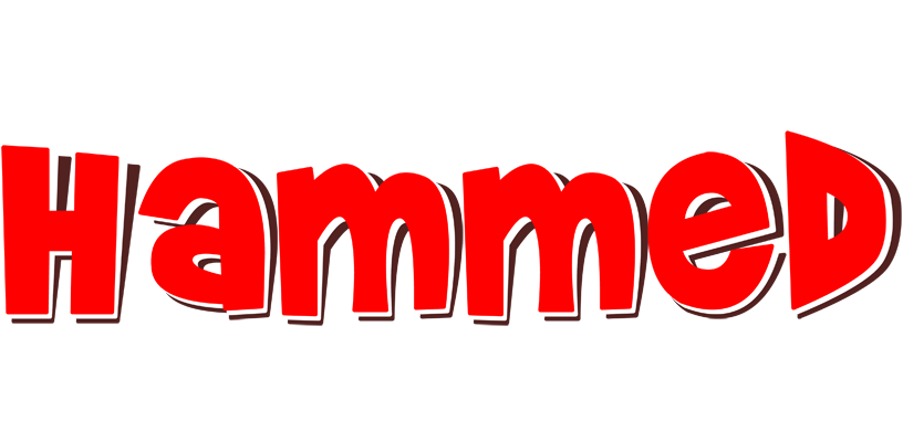 Hammed basket logo