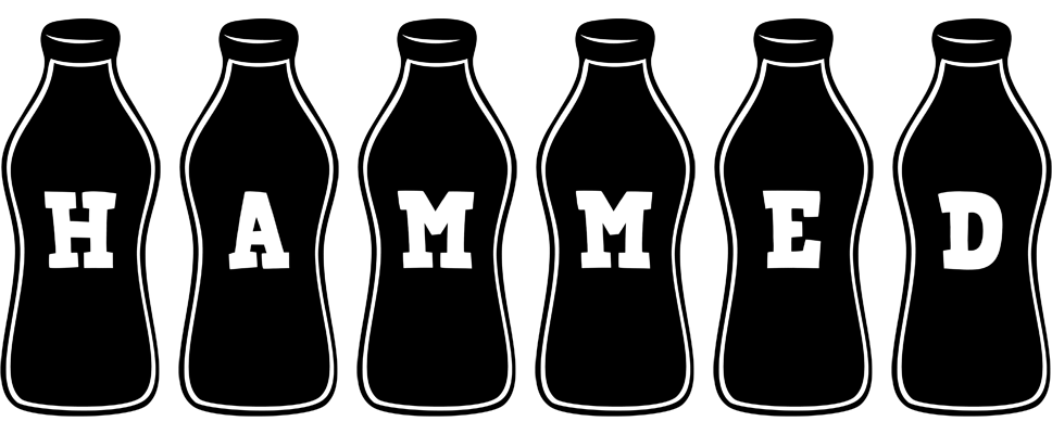 Hammed bottle logo
