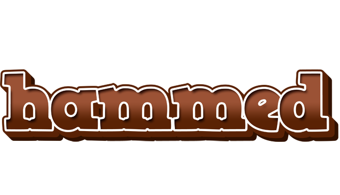 Hammed brownie logo
