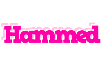 Hammed dancing logo