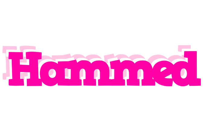 Hammed dancing logo