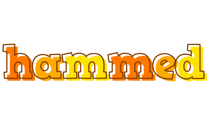 Hammed desert logo