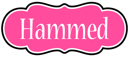 Hammed invitation logo