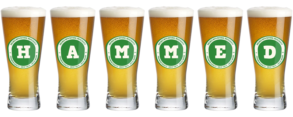 Hammed lager logo