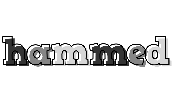 Hammed night logo