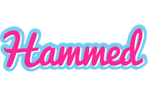 Hammed popstar logo