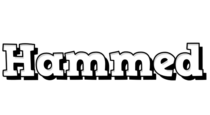 Hammed snowing logo