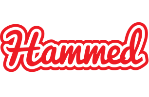 Hammed sunshine logo