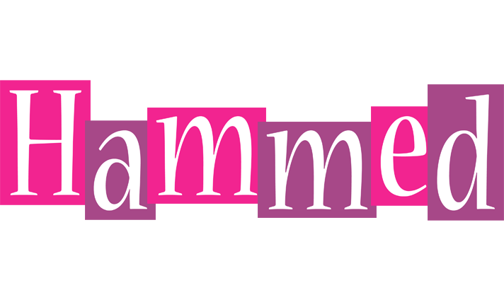 Hammed whine logo