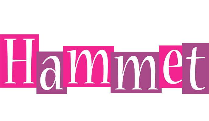 Hammet whine logo