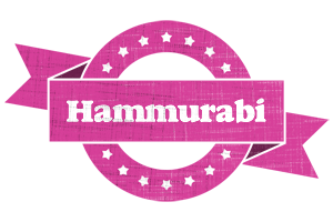 Hammurabi beauty logo