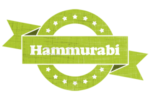 Hammurabi change logo