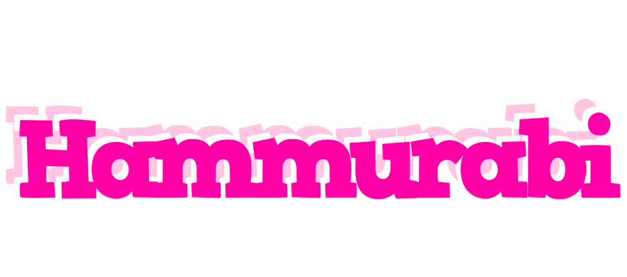 Hammurabi dancing logo