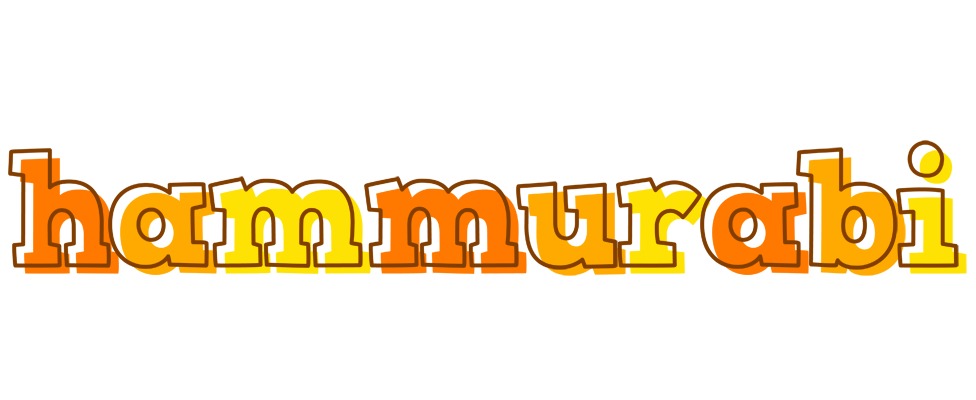 Hammurabi desert logo