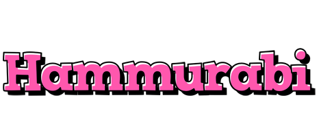 Hammurabi girlish logo