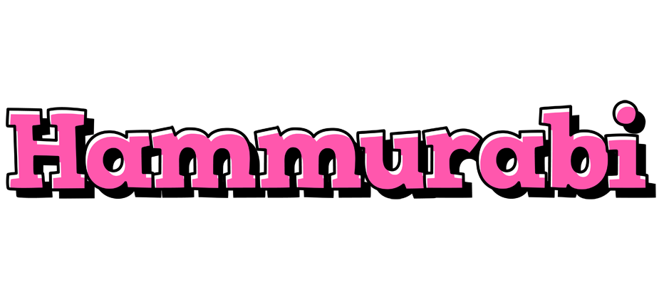 Hammurabi girlish logo