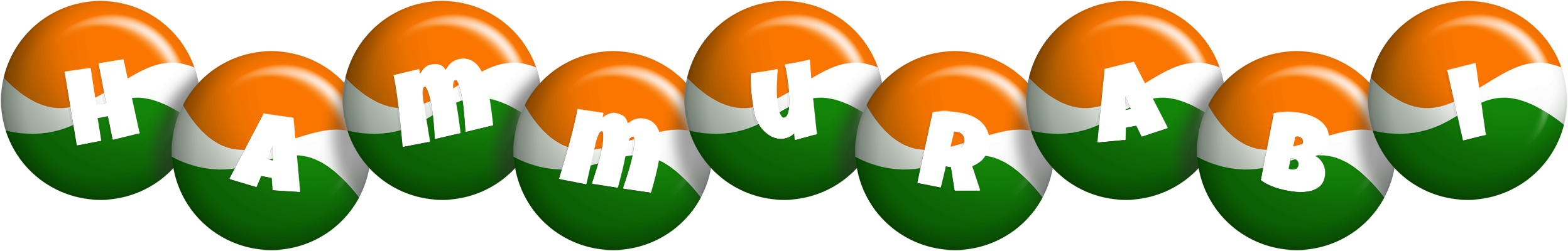 Hammurabi india logo