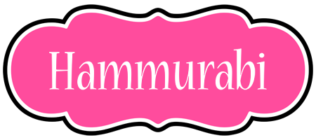 Hammurabi invitation logo