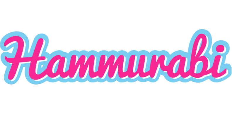 Hammurabi popstar logo
