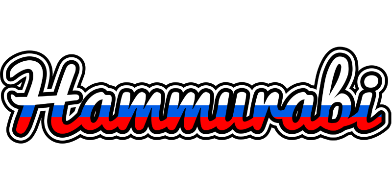 Hammurabi russia logo
