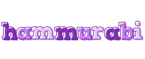 Hammurabi sensual logo