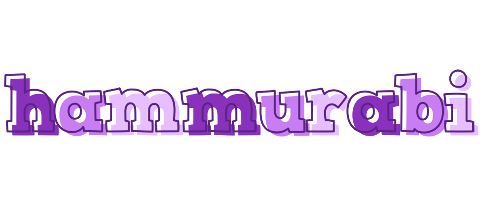 Hammurabi sensual logo