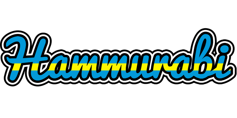 Hammurabi sweden logo