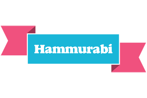 Hammurabi today logo