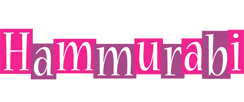 Hammurabi whine logo