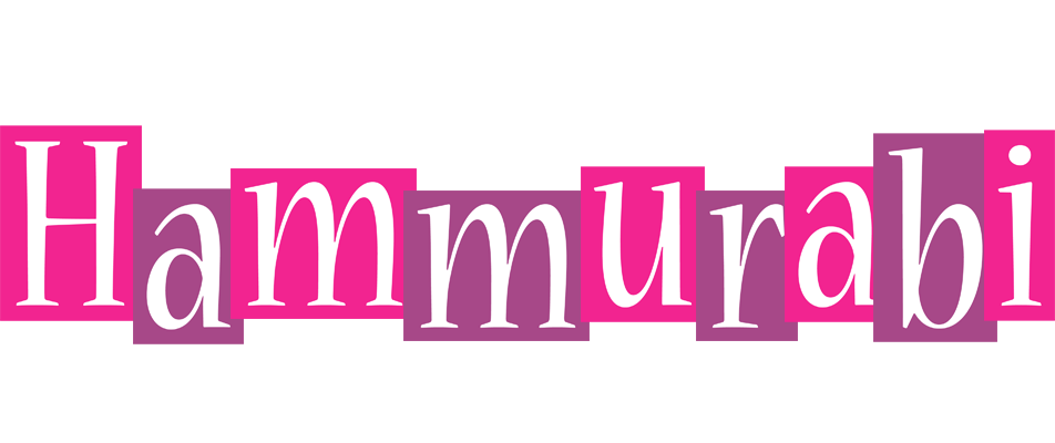 Hammurabi whine logo