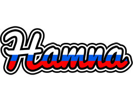 Hamna russia logo