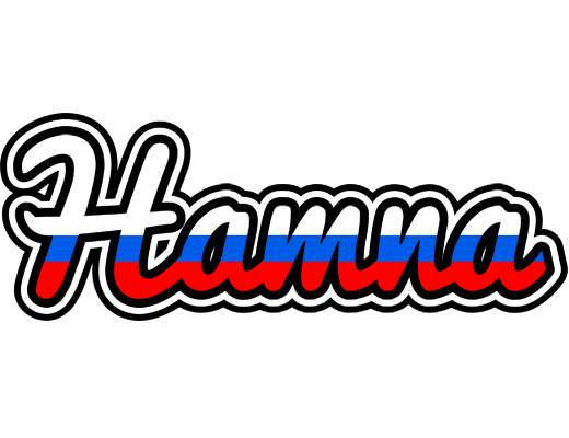 Hamna russia logo