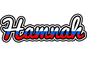 Hamnah russia logo