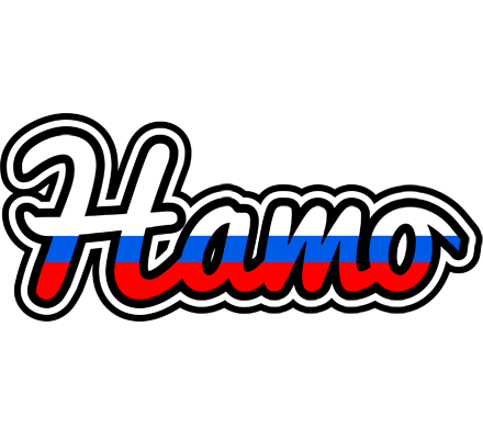 Hamo russia logo