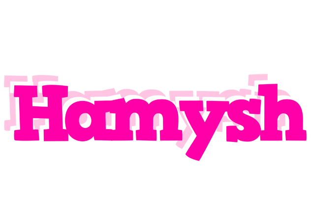 Hamysh dancing logo