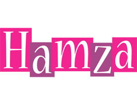 Hamza whine logo