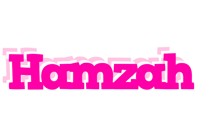 Hamzah dancing logo