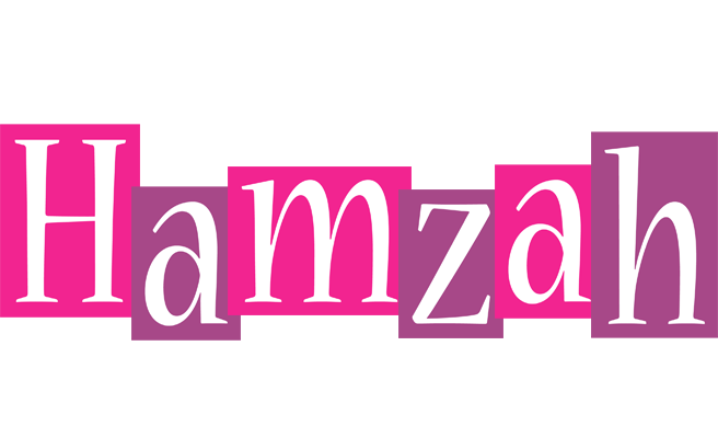 Hamzah whine logo