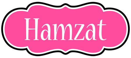 Hamzat invitation logo