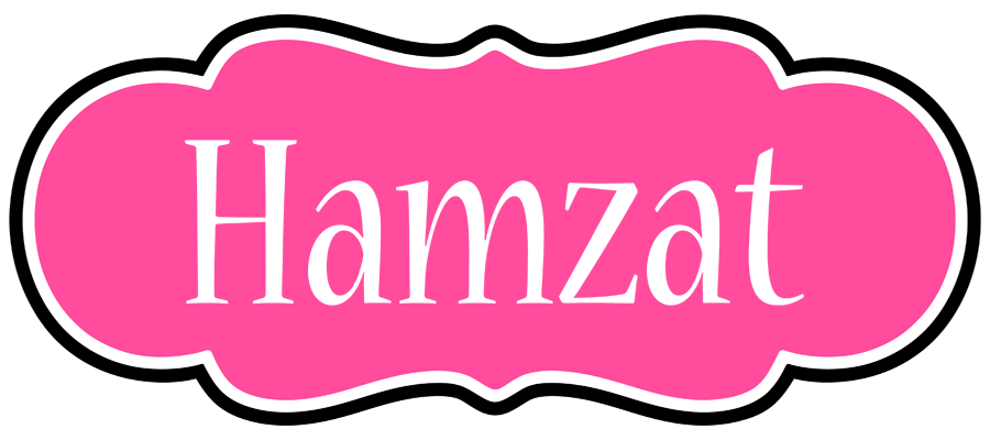 Hamzat invitation logo