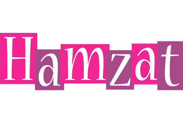 Hamzat whine logo