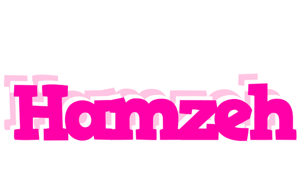 Hamzeh dancing logo