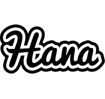 Hana chess logo